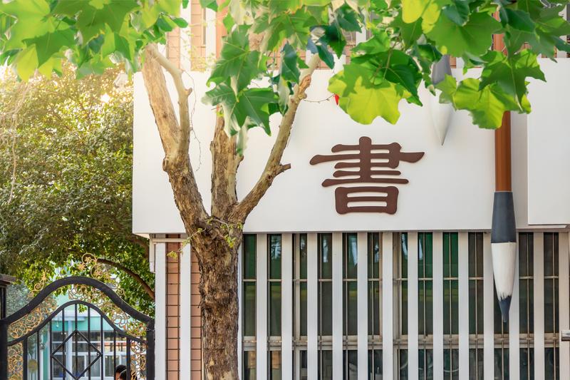 小红书开店卖货教程小红书日常运营对标同行小红书店铺管理开通直播