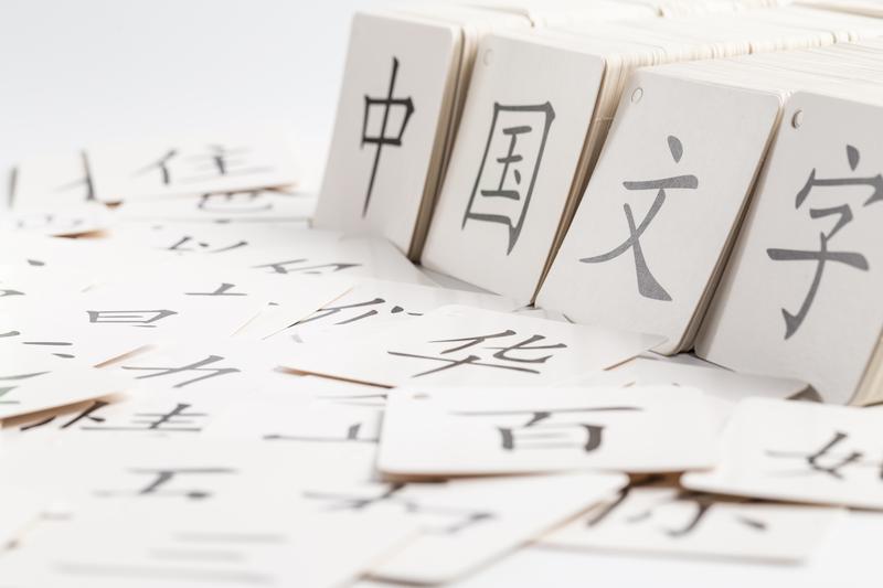 AI绘画入门课程AI绘图技术图生图文生图comfyuiPS工作流课程AI小白变大神
