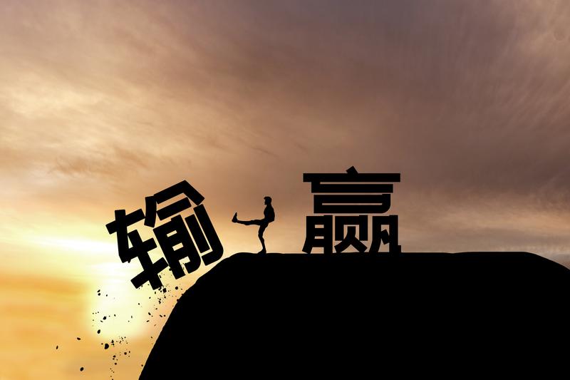 抖音创作带货教程广告分成计划高清视频拍摄AI类APP使用口播视频制作