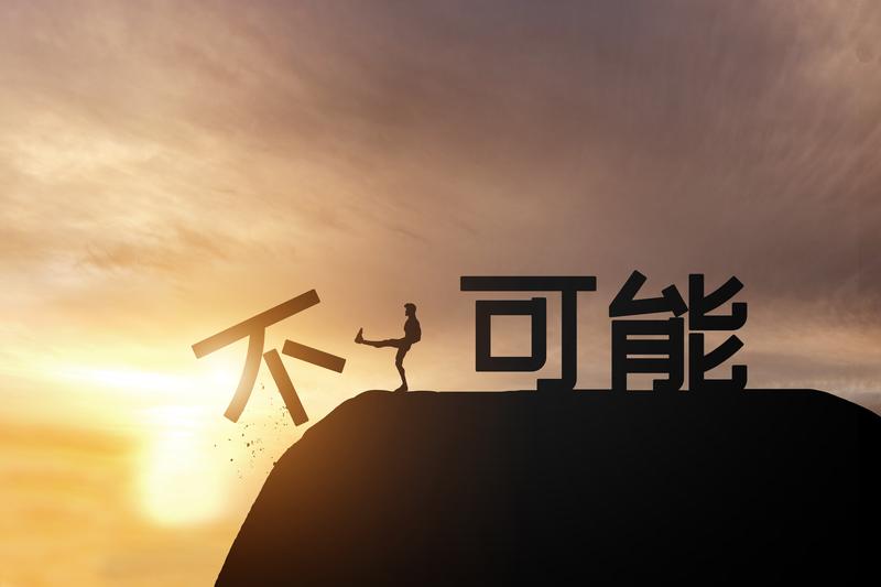 女人跳操瘦身课程整体减脂局部瘦身全身塑形椅子操甩油操紧致操甩油操44课时