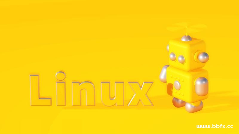 面向大数据分析的Linux课程，不得不学的Linux基础知识