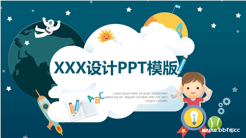 精品PPT模板直接使用，各种PPT模板素材合集