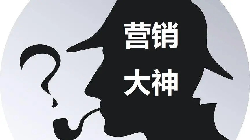 知乎大神波旬魔王课程大全，波旬营销全套四期教程合集