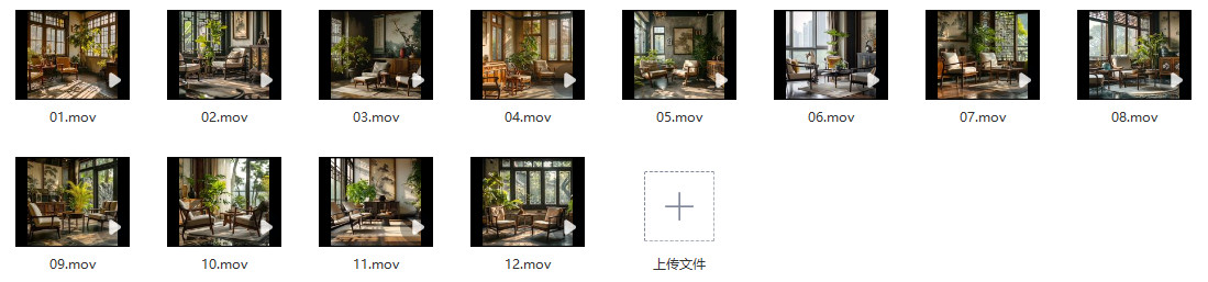 绿幕直播动态背景素材之二十七，复古中式室内立体视频24款