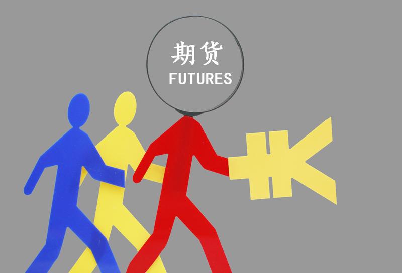 如何从期货市场获利，从容的期货赢利之旅